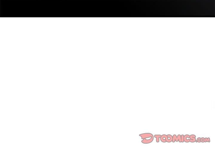 发小碰不得第44話