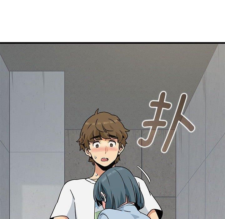 发小碰不得第44話