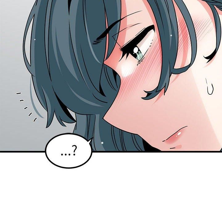 发小碰不得第44話