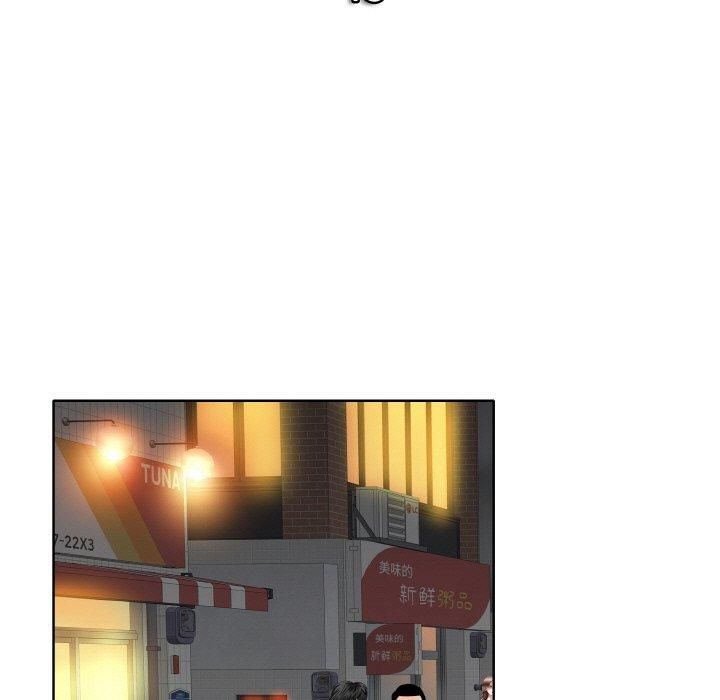 一杆入洞第45話