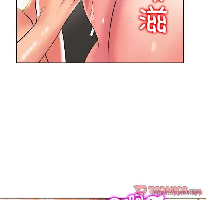 一杆入洞第45話