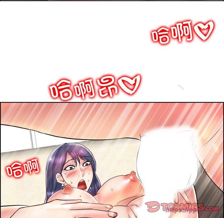 一杆入洞第45話