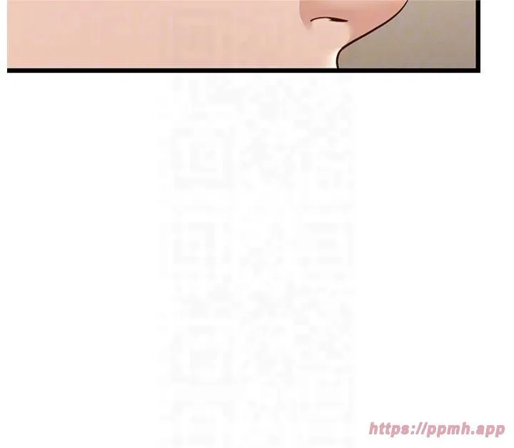 幼齒小阿姨第18話-我不許別人欺負妳