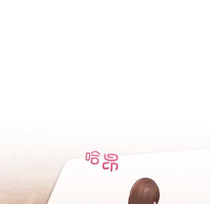 星爱别墅-第7话 - 图片 51