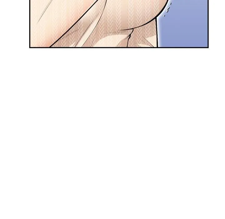 星爱别墅第7話