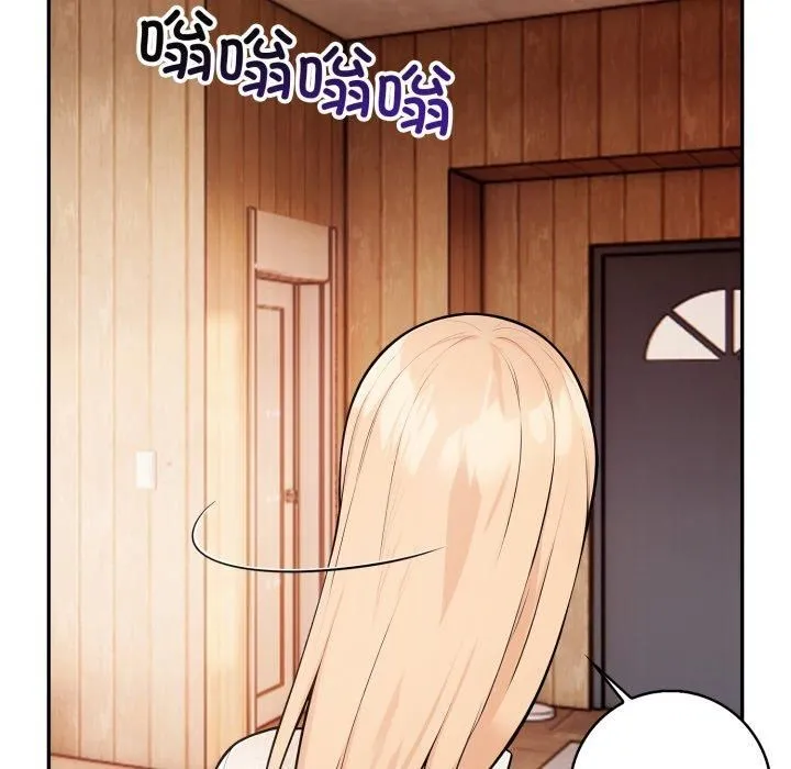 星爱别墅第7話