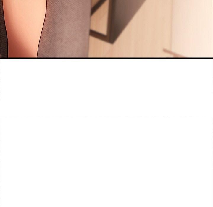 居委会的秘密第7話