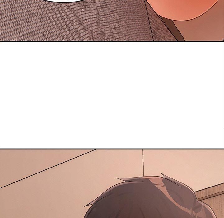 居委会的秘密第7話