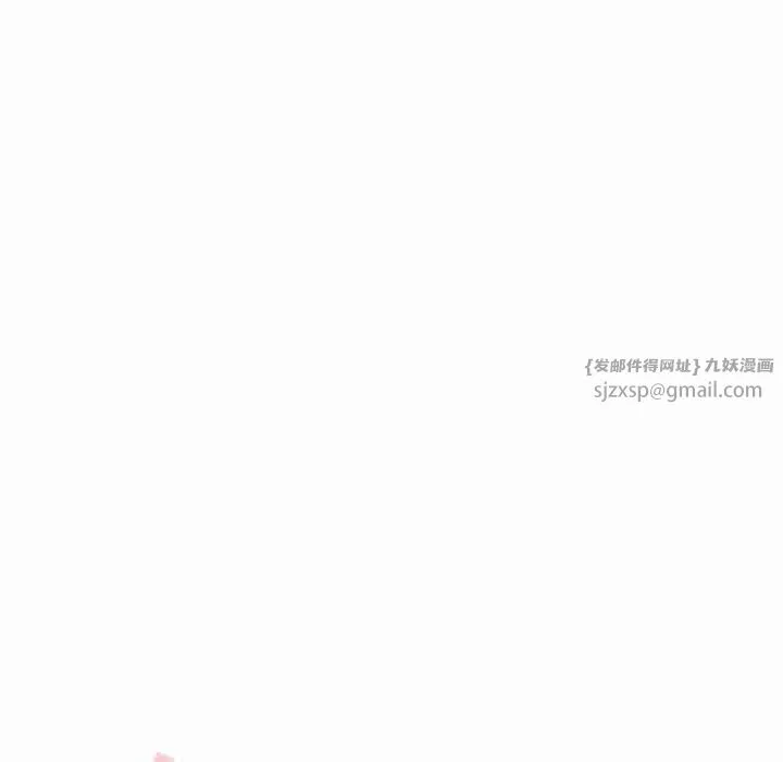居委会的秘密-第7话 - 图片 65