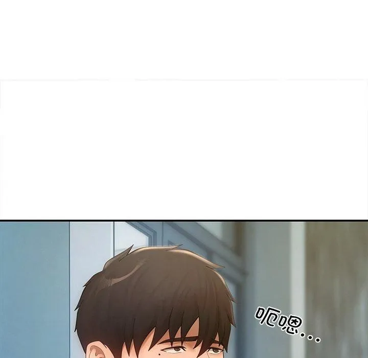 居委会的秘密-第7话 - 图片 103