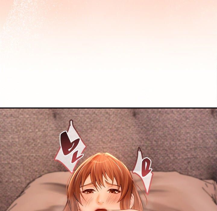 居委会的秘密第7話