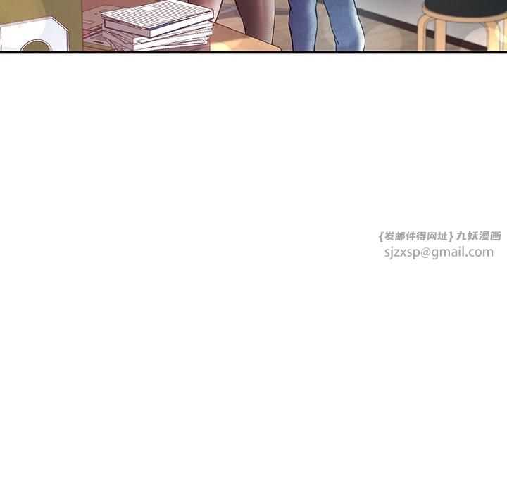 后宫之王第10話