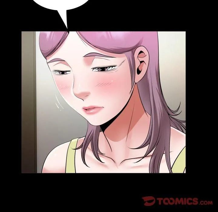 私密的牵绊第31話