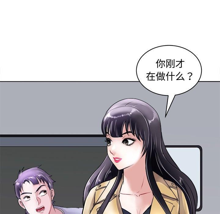 母女第21話