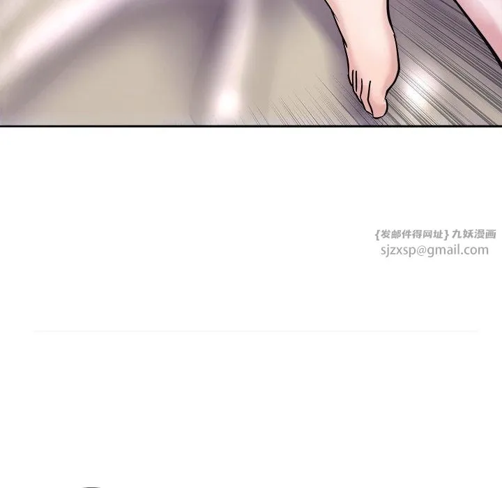母女第21話