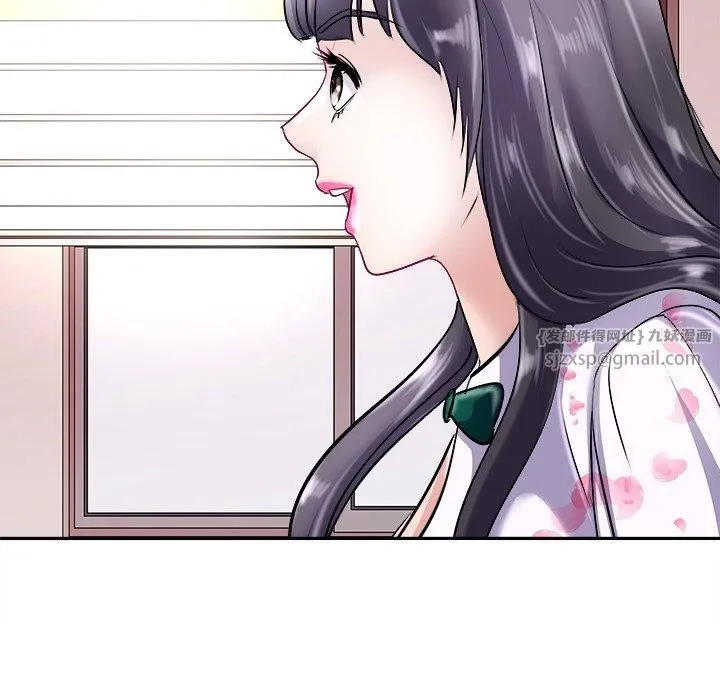 母女第21話