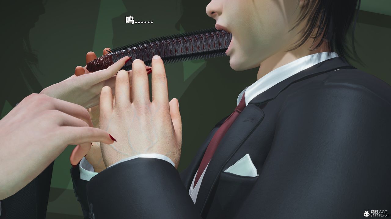 [3D]我成瞭大反派_第二季第95話