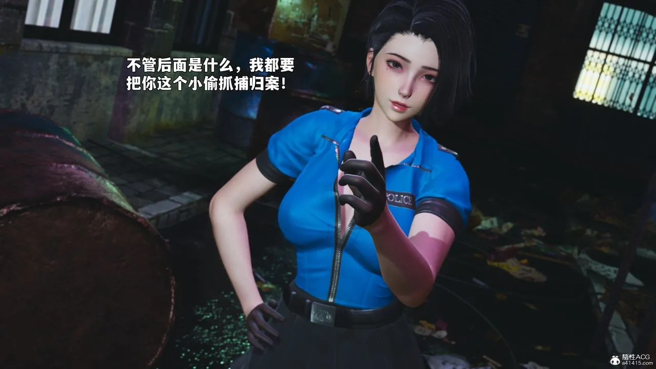 [3D]我成瞭大反派_第二季-第95話 - 图片 37