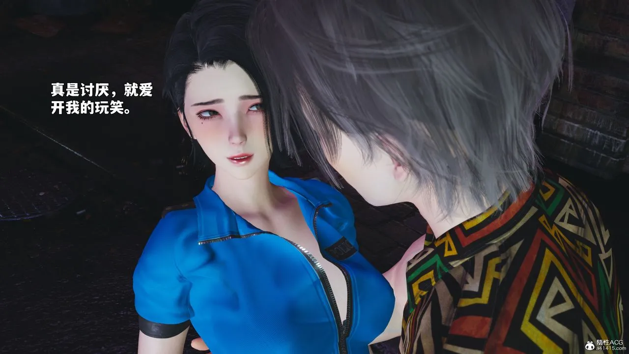 [3D]我成瞭大反派_第二季-第95話 - 图片 54