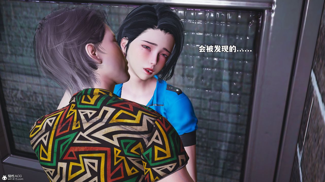 [3D]我成瞭大反派_第二季第95話