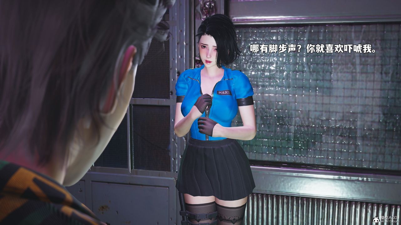 [3D]我成瞭大反派_第二季第95話