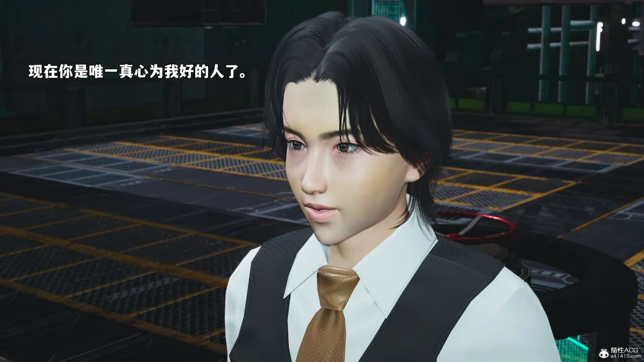 [3D]我成瞭大反派_第二季第95話