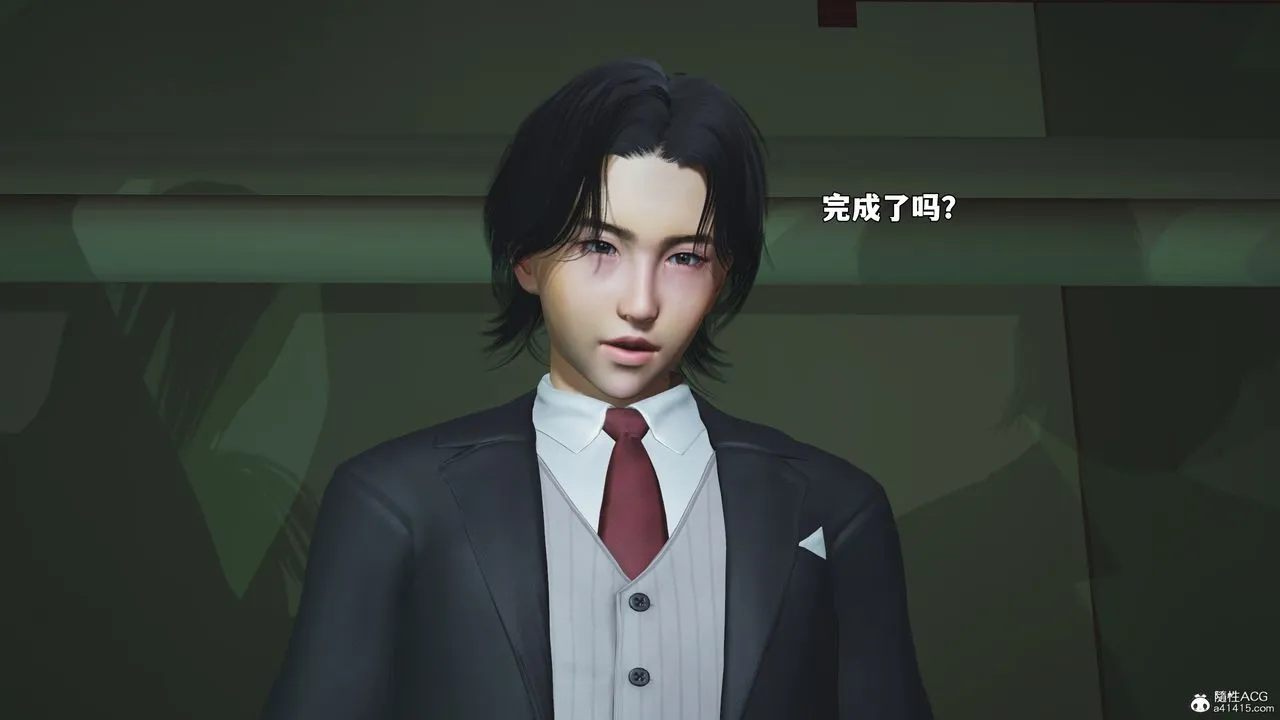 [3D]我成瞭大反派_第二季-第95話 - 图片 134