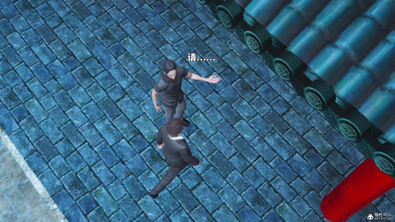 [3D]我成瞭大反派_第二季第95話