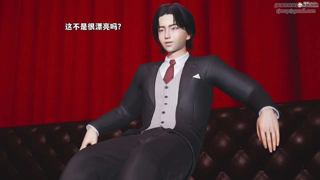 [3D]我成瞭大反派_第二季-第96話 - 图片 22