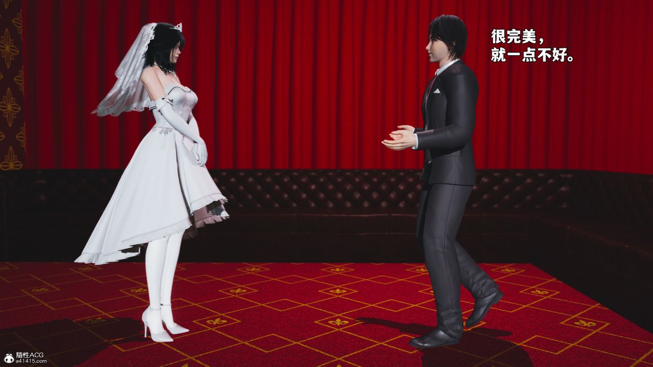 [3D]我成瞭大反派_第二季第96話