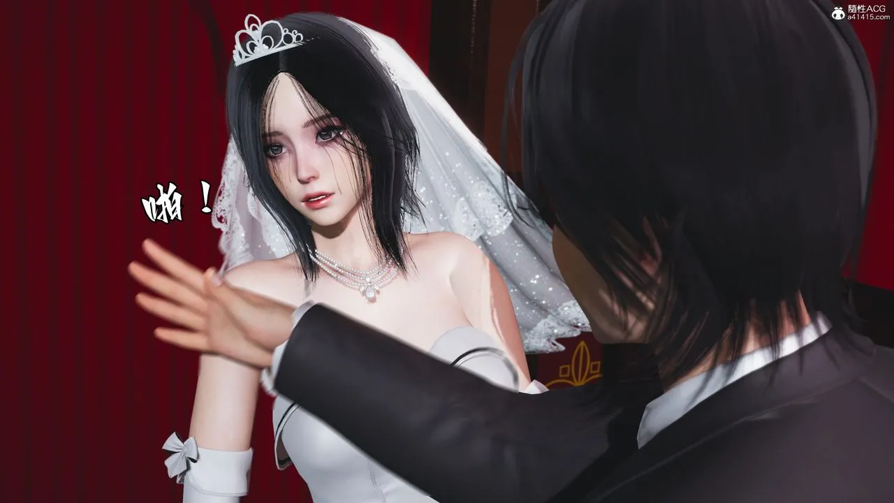 [3D]我成瞭大反派_第二季-第96話 - 图片 32