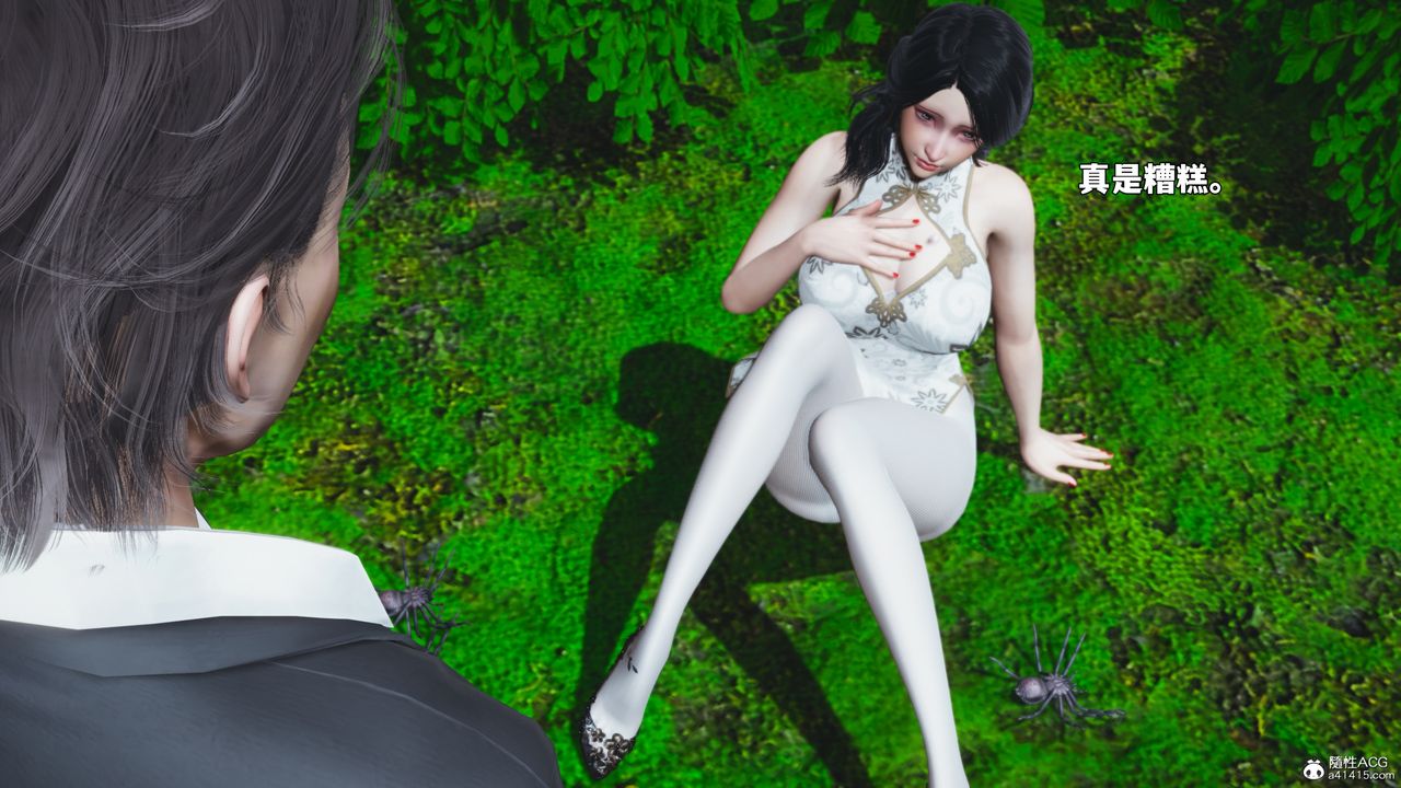 [3D]我成瞭大反派_第二季第96話