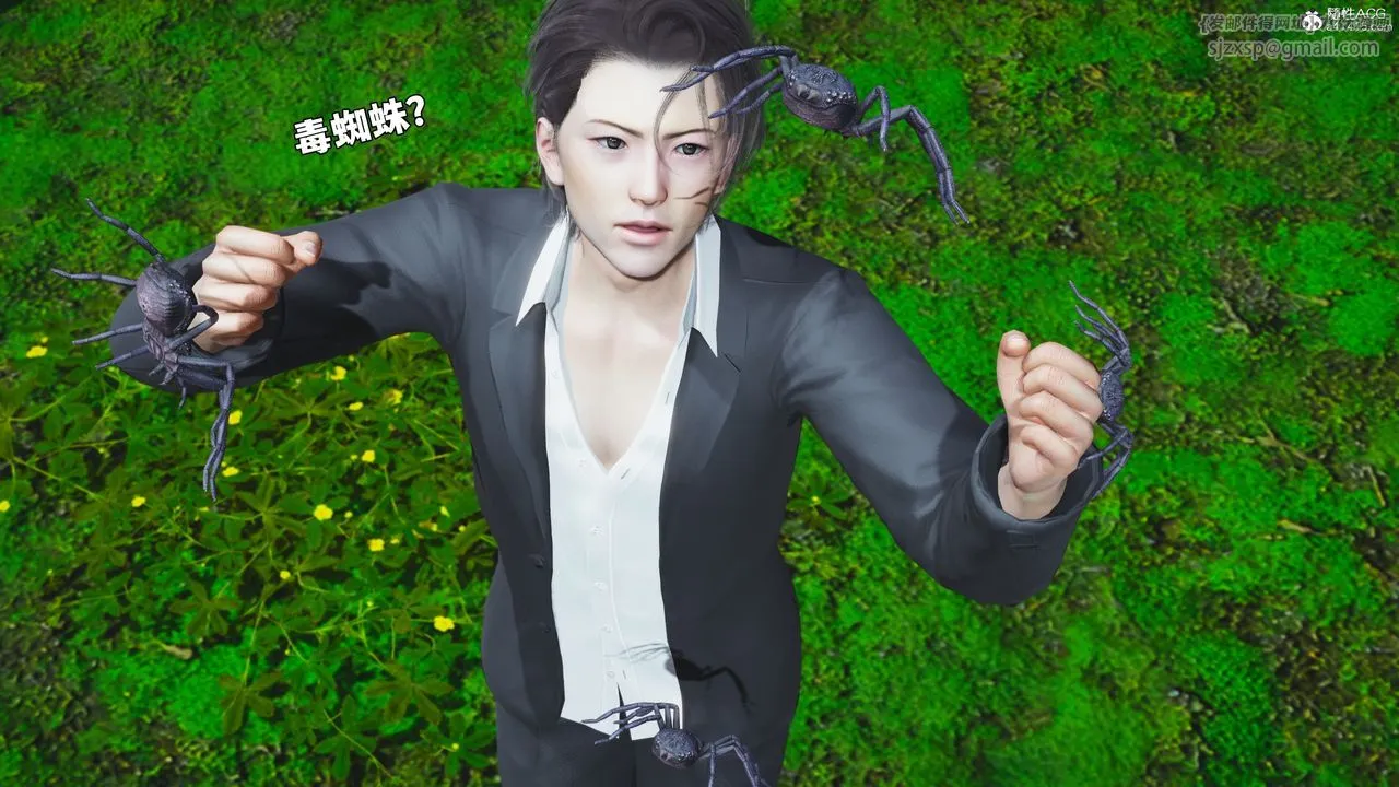 [3D]我成瞭大反派_第二季-第96話 - 图片 43