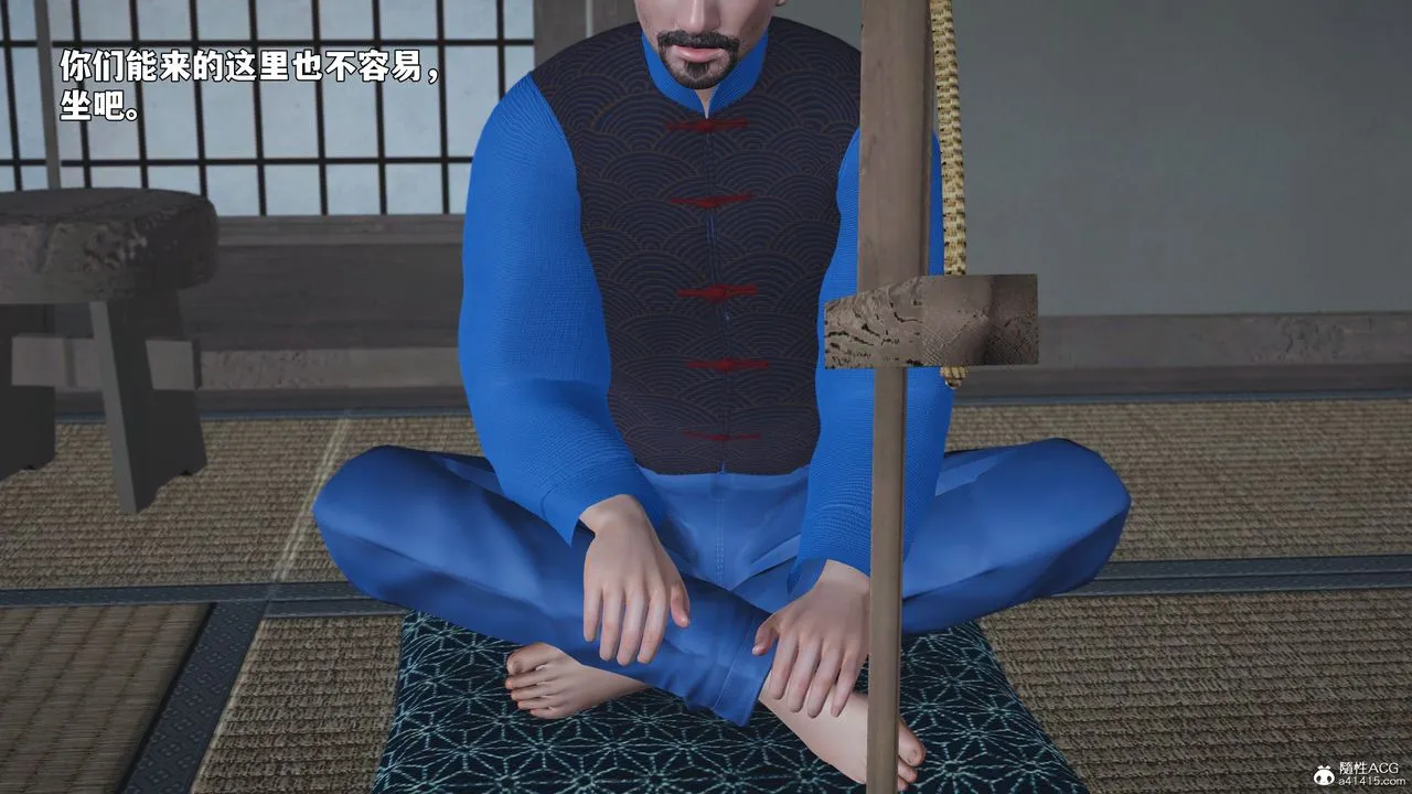 [3D]我成瞭大反派_第二季-第96話 - 图片 69