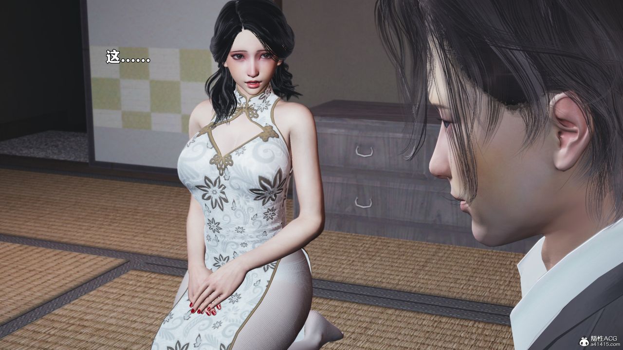 [3D]我成瞭大反派_第二季第96話