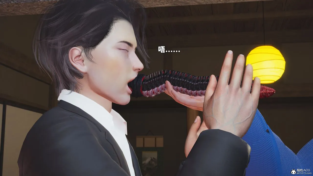 [3D]我成瞭大反派_第二季-第96話 - 图片 132