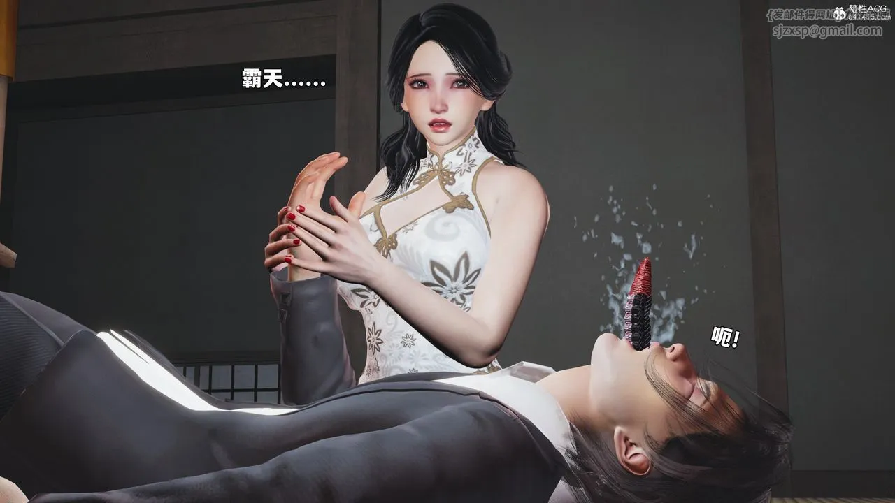 [3D]我成瞭大反派_第二季-第96話 - 图片 137