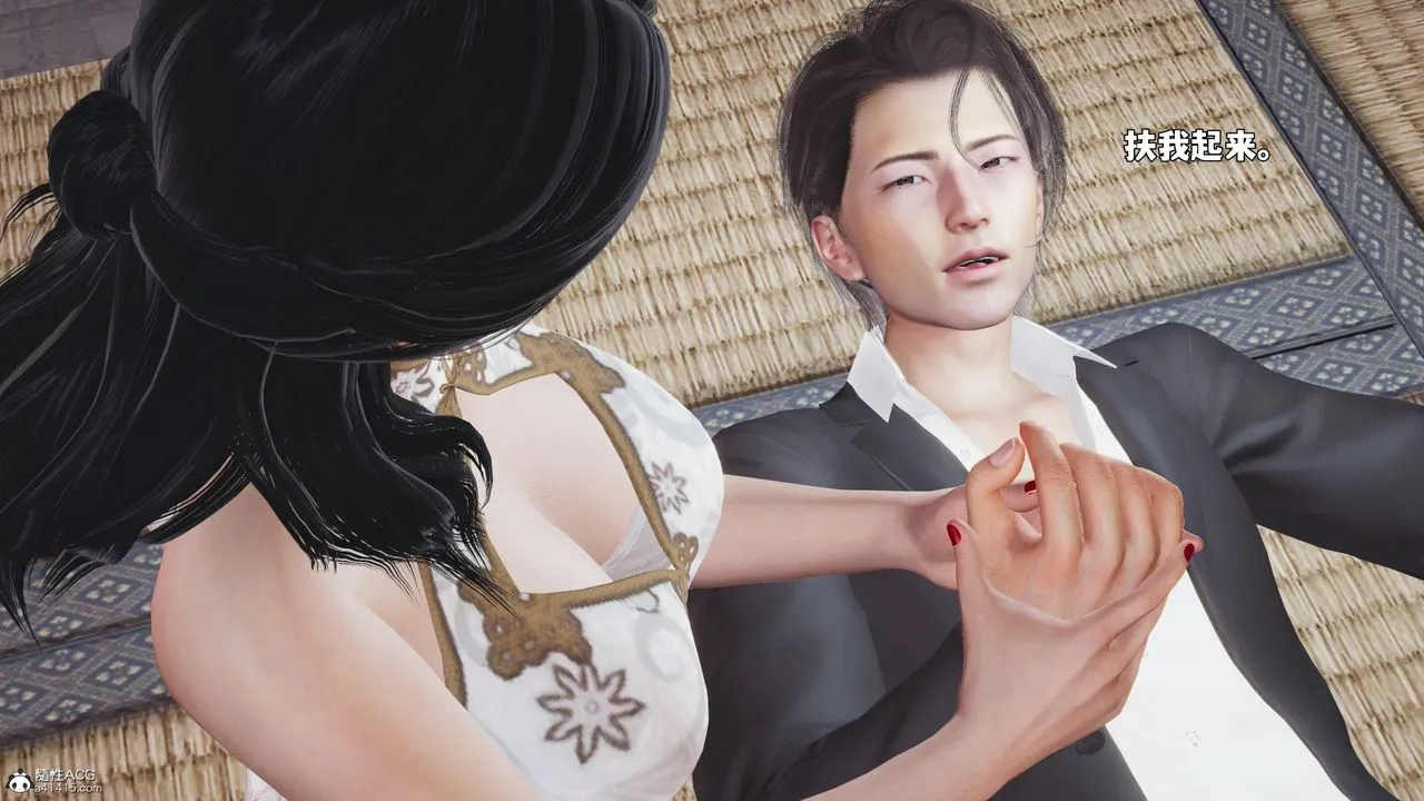 [3D]我成瞭大反派_第二季-第96話 - 图片 139