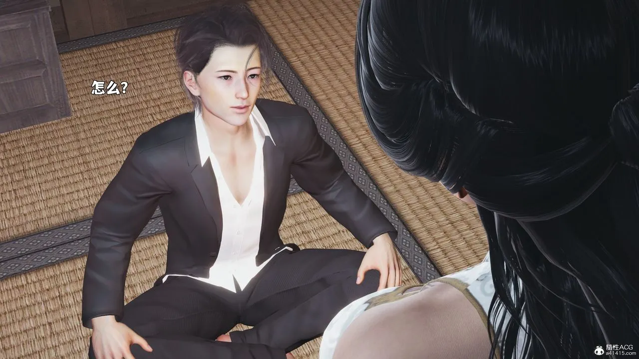 [3D]我成瞭大反派_第二季-第96話 - 图片 145