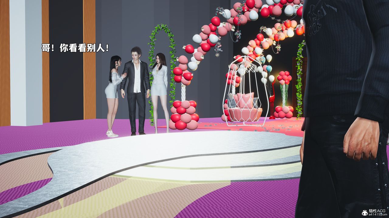 [3D]我成瞭大反派_第二季第97話