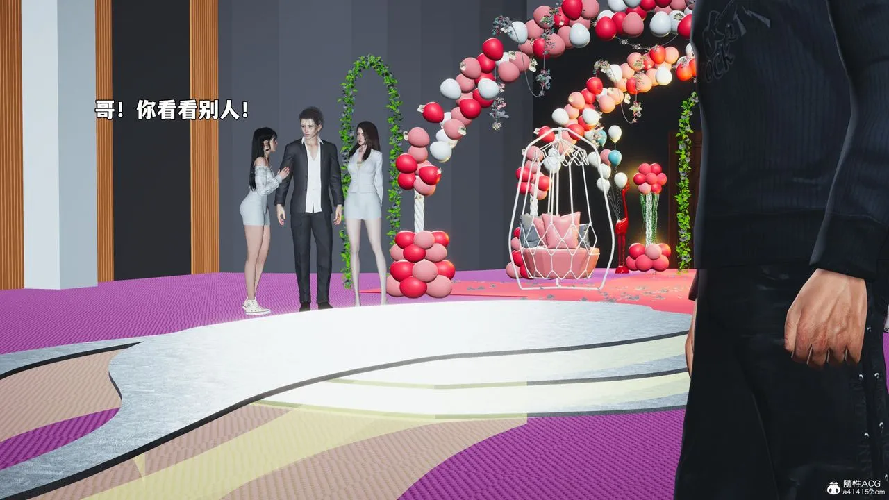 [3D]我成瞭大反派_第二季-第97話 - 图片 3