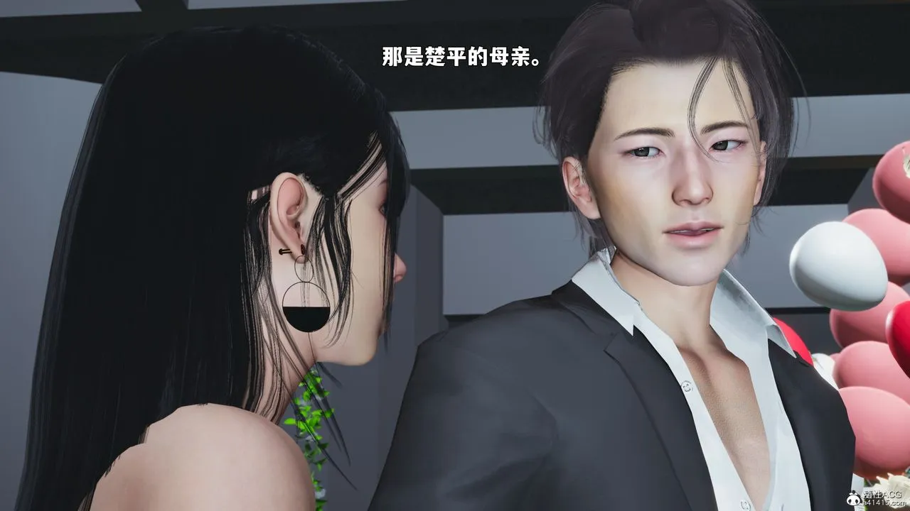 [3D]我成瞭大反派_第二季第97話