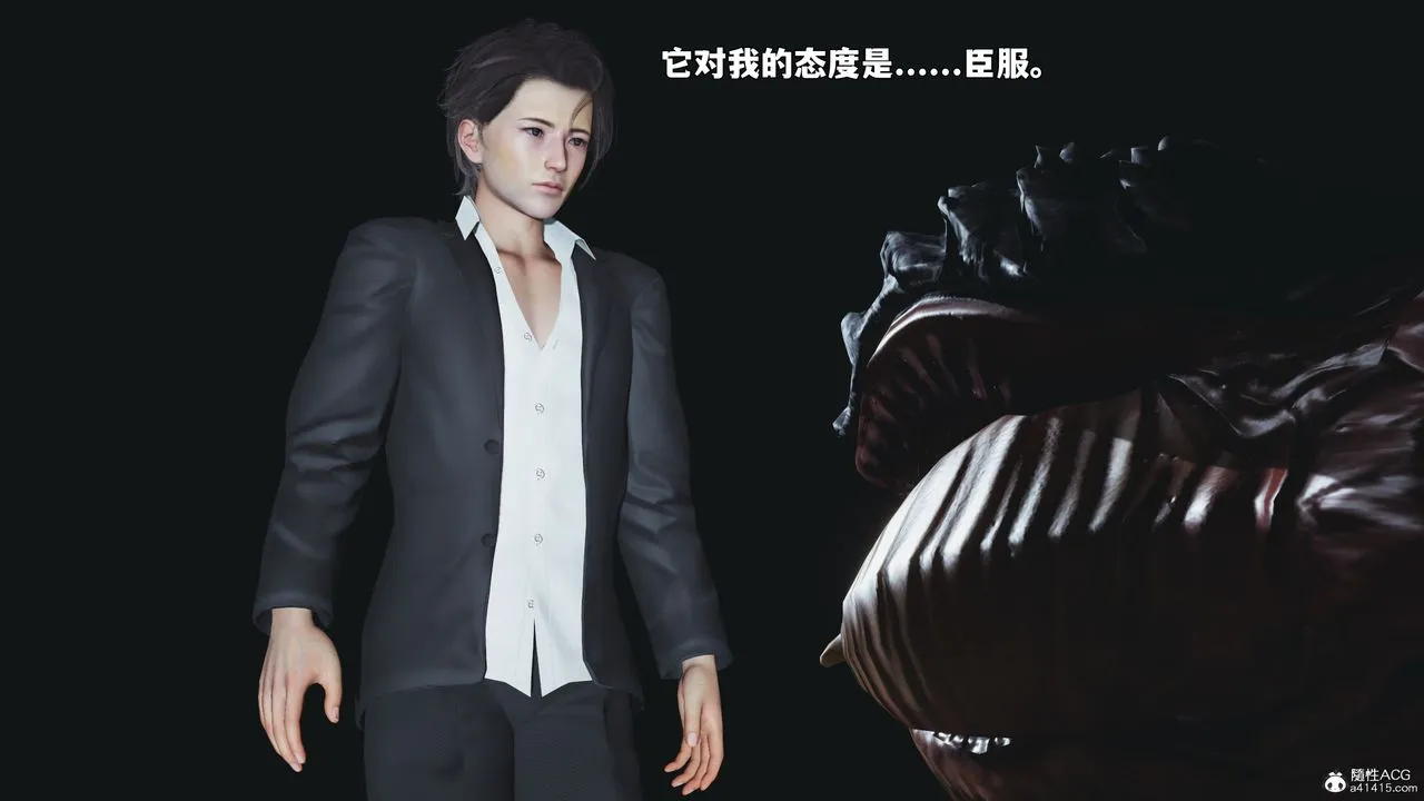 [3D]我成瞭大反派_第二季-第97話 - 图片 47