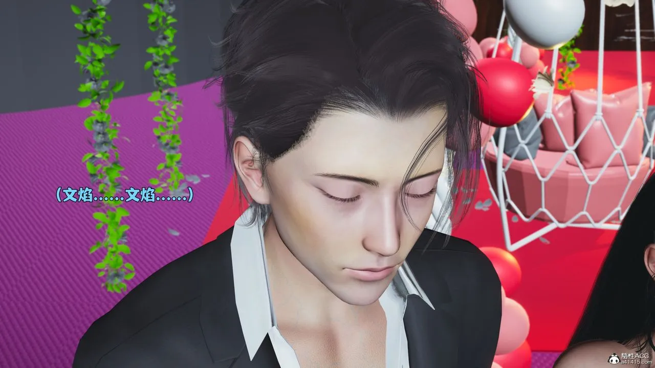 [3D]我成瞭大反派_第二季第97話
