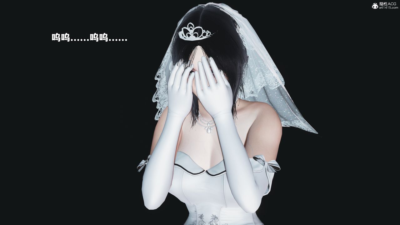 [3D]我成瞭大反派_第二季第97話