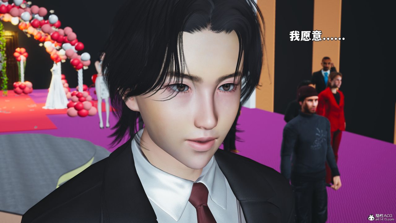 [3D]我成瞭大反派_第二季第97話