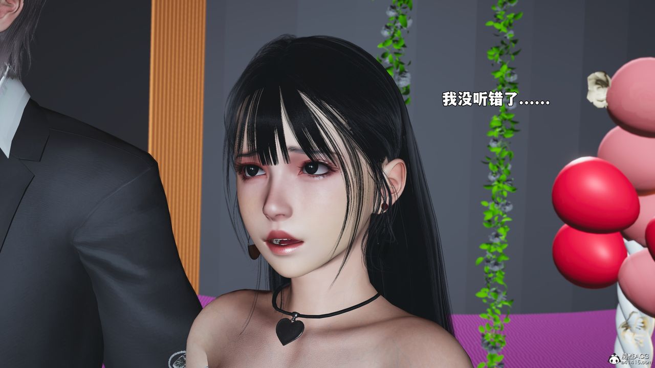 [3D]我成瞭大反派_第二季第97話