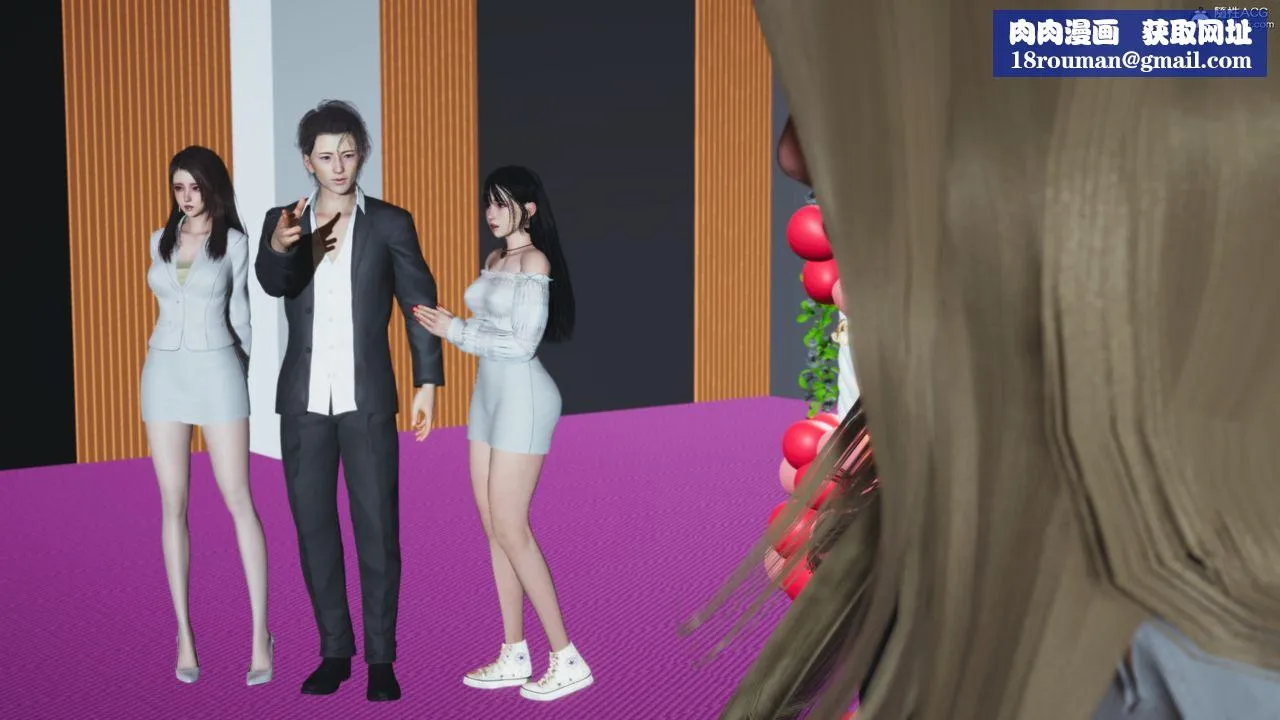 [3D]我成瞭大反派_第二季-第97話 - 图片 96