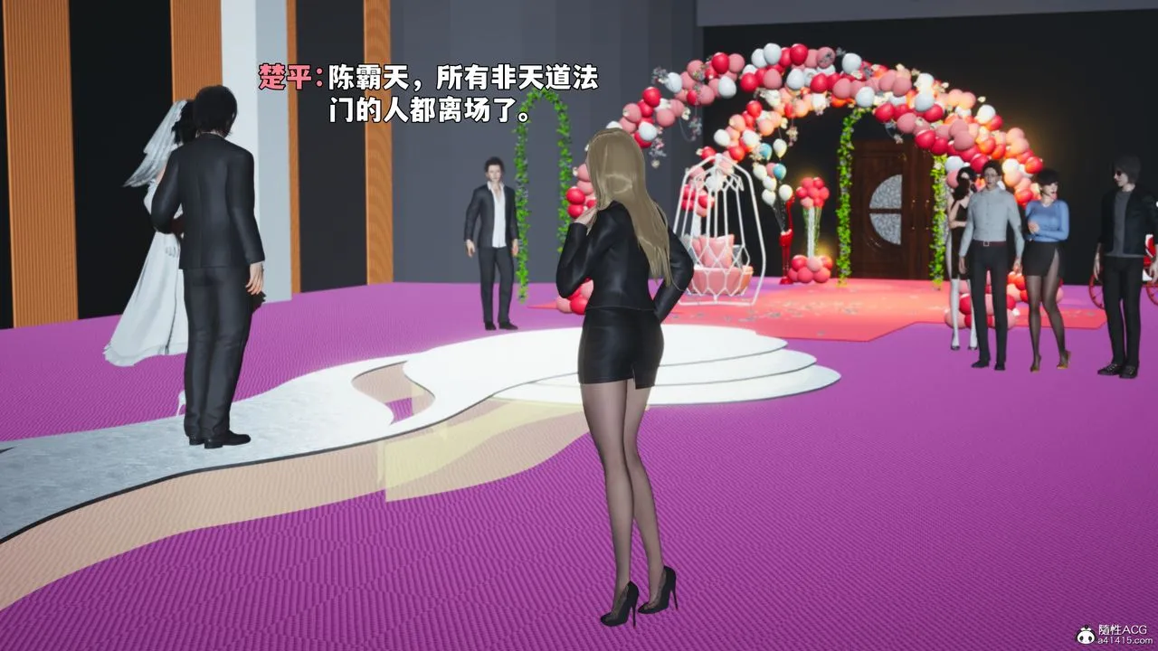[3D]我成瞭大反派_第二季-第97話 - 图片 122
