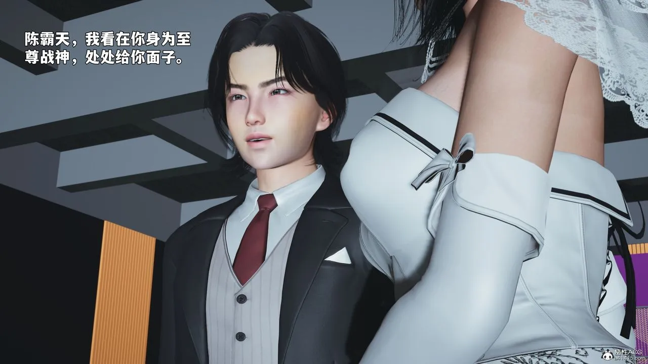 [3D]我成瞭大反派_第二季-第97話 - 图片 135